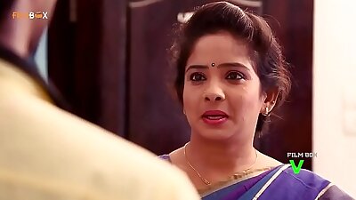 Software Alludu Romance With Village Atta - Latest Telugu Short Film 2016